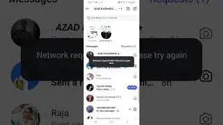 Instagram network request failed please try again later | Network request problem solve 