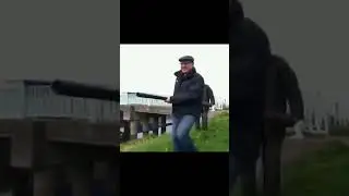 Что это? Что это за Мега Дуло?