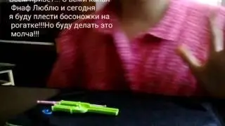 Как сплести туфли для куклы!!!