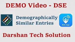 DEMO Video for DSE - Demographically Similar Entries | BLO App | Election Commission | ECI | Voters
