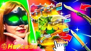 $500 OPENING AND CASE BATTLES ON HELLCASE !?| Hellcase Promo Code 2024 | Hellcase Case Opening |