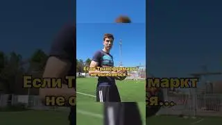 Плохая новость для фанатов 2D #тудротс