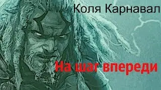 ArcheAge 4.0. Изменения и их анализ