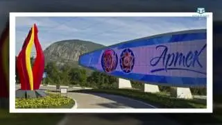 ДЕНЬ В ИСТОРИИ. 16 июня