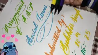 Assignment file first page writing in Calligraphy | Assignment file front page in design writing