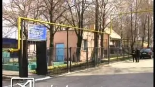 Новые тарифы на газ