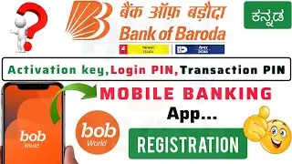 bob world registration | bob world activation key | bob world login PIN | bob world Transaction PIN|
