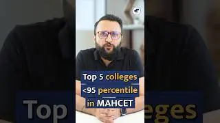 MHT CET 2023 | MBA CET | MHT CET Colleges | MBA CET 2023 