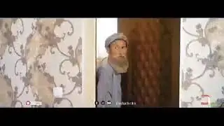 Бобои Мерган 2020