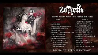 Zemeth - Remake Album 