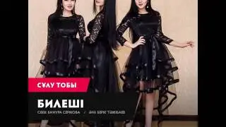 11 апреля 2017 г.