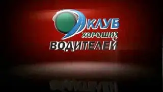 Смертельное ДТП  Липецк