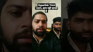 Hyperlink ka ye trick aap ko nhi pta hoga / How to remove Hyperlink 100% solve #msword #ytshort
