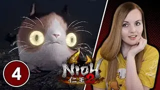 Fighting Alongside My Puss - Nioh 2 Gameplay Walkthrough Part 4
