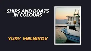 Photos Ships and boats in Aegean Sea colour