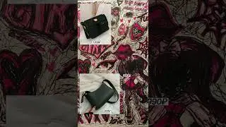 Соберись на день рождение🐣 