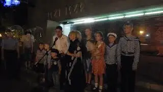 Что случилось? Скажи мне, мама!
