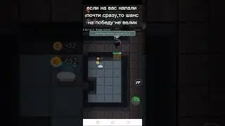 Сезон по Haunted dorm (гайд по всем комнатах часть 1.1)