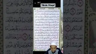 Belajar Tajwid 52