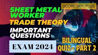 cbt important questions for iti sheet metal worker trade| iti sheet metal worker question paper