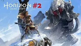 Прохождение Horizon Zero Dawn. Часть 2: Острие копья.