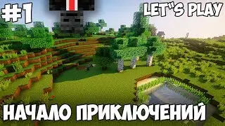 Minecraft LP | Начало приключений | Властелин колец
