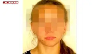 Поисковая операция