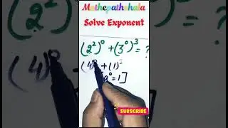 Nice Exponential Expression Simplification | Simplify Exponent Expression |Solve Exponent Expression