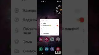 Топ 3 самых лутшых Стрим прилажений