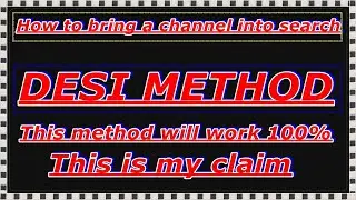 how to bring channel in search | channel ko search mein kaise laen | tech to n