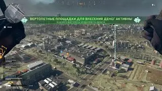 Call of Duty