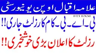 Aiou result semester autumn 2020