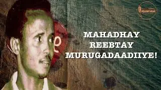 SOODAANI | XASAN DIIRIYE | LYRICS | GOOSGOOS