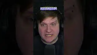 РАЗРАБОТЧИК СПАЛИЛ НОВЫЙ СКИН В STANDOFF 2