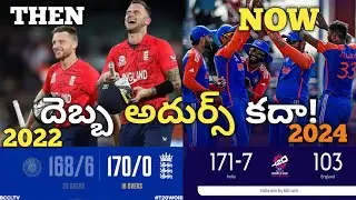 England 103 All Out || IND vs ENG Semifinal Review|| T20 World Cup 2024 @KrazyTonyCricket