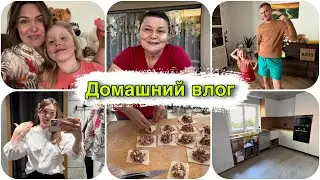 УРА , у меня случился ШОПИНГ 🥳 обзор новой кухни , нашлись новые ошибки в расчета / влог