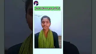 Motivational Quotes🌹💯 Shayari #shorts #shayari #motivation #viral #tranding #shortvideo