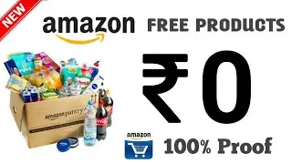 Free Amazon Gifts | How to get free products from amazon | Free Rs.500 products