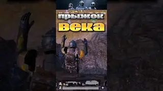 ИНТЕРЕСНЫЙ ЭКСПЕРЕМЕНТ 😀 #automobile #pubgmobile #kent #metroroyale #metro #метророяль #gaming #pubg