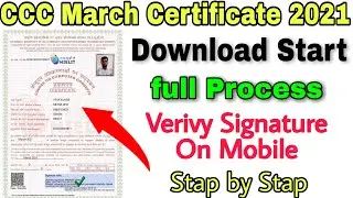 ccc march certificate 2021 | CCC March Certificate 2021| CCC March Certificate kaise Download kare |