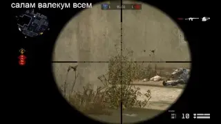 Прямая трансляция пользователя тимур пшуков