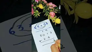 Fast multiplication trick #maths #shorts #trendingshorts #multiplication