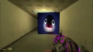 uhh