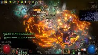 Poe 3.20 Trinity Tornado shot Deadeye(삼위일체 토샷 데드아이)
