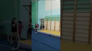312. Сальто от Вари