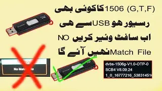 how to remove NO MATCH FILE error