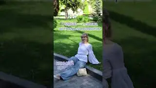Отдавай — и, дрожа, не тянись за возвратом:Все сердца открываются этим ключом. 