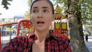 Харьков. 19.09.23 Это конец!?