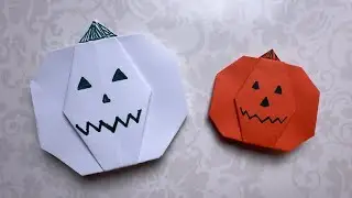 Halloween origami! How to make paper pumpkin