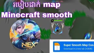 របៀបដាក់ map Minecraft smooth mlbb😱❤️ | How to install Minecraft smooth mlbb map |   MLBB |